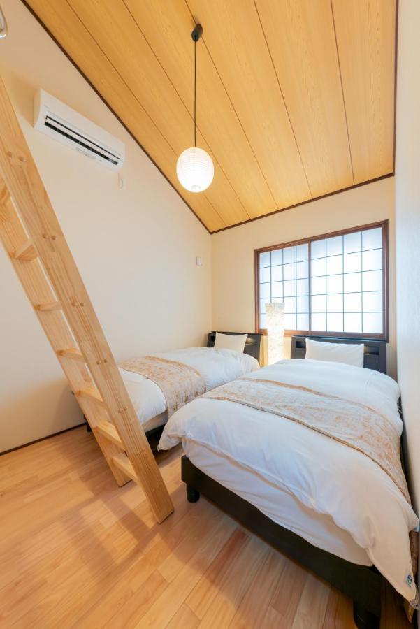 Casa de Férias Yadoya Hakuteian