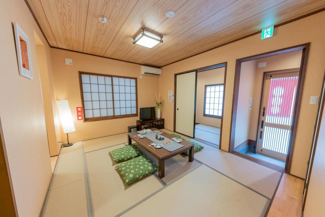 Casa de Férias Yadoya Hakuteian Tóquio