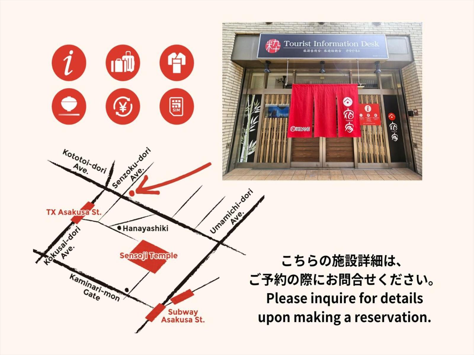 Casa de Férias Yadoya Hakuteian *